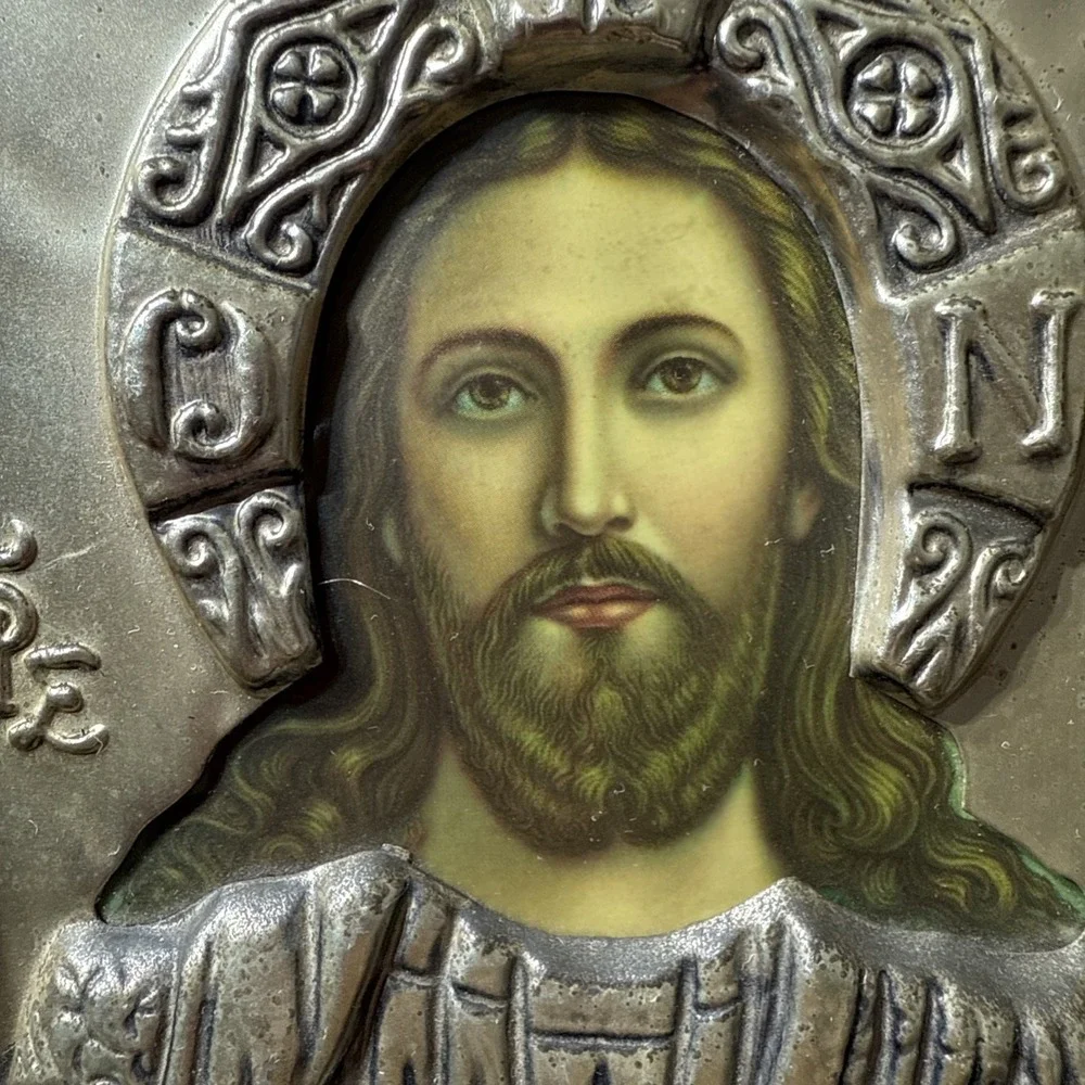 Vtg Icon Jesus Christ Wood Metal Hang Picture 3D Orthodox Panno 6"x8" Wall Decor - Picture 9 of 15